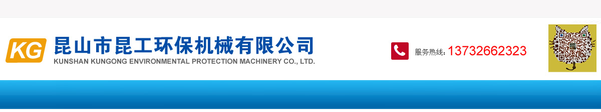 軸承鋼球